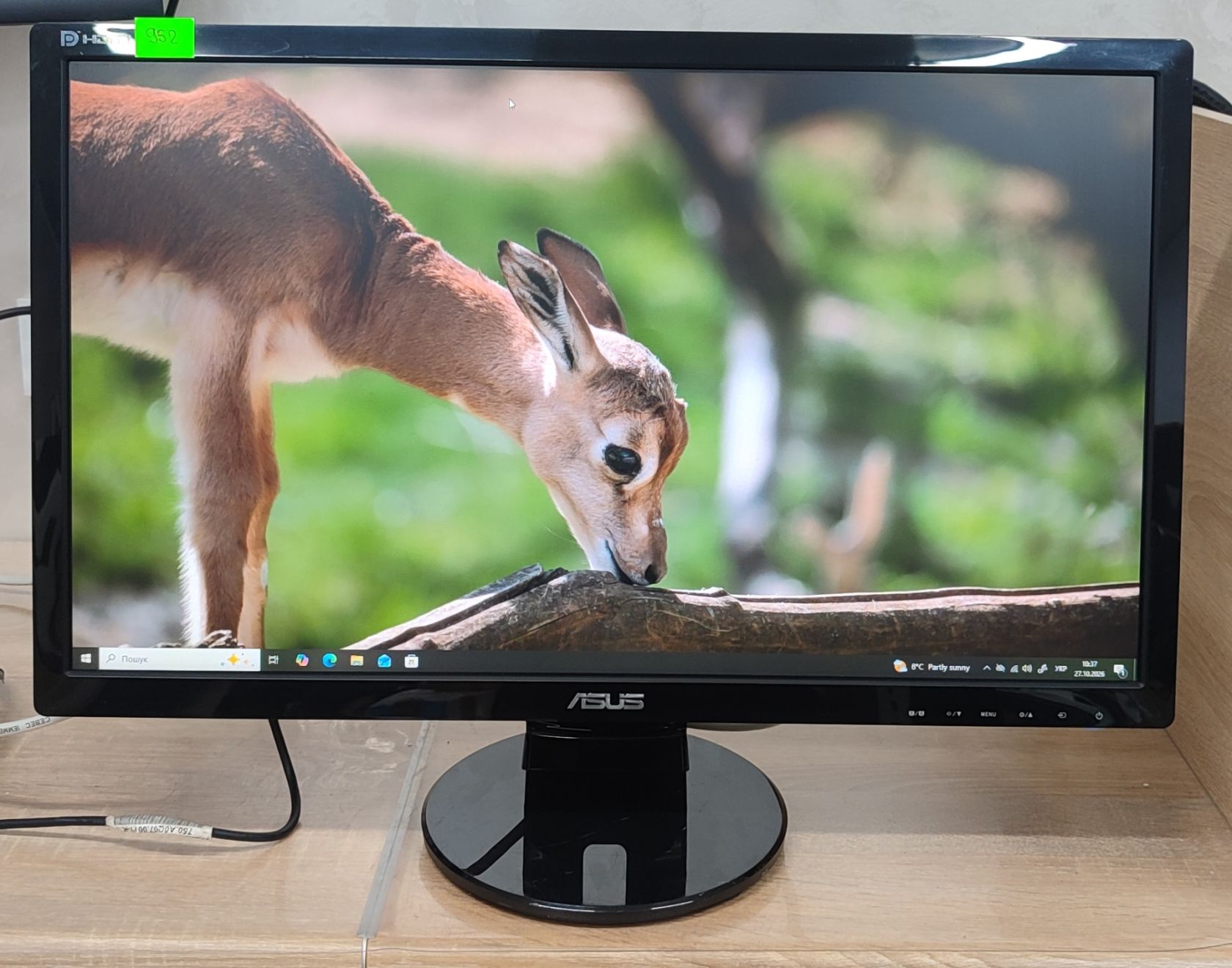Монітор 25" Asus VE258Q - б/у - фото фото фото 0