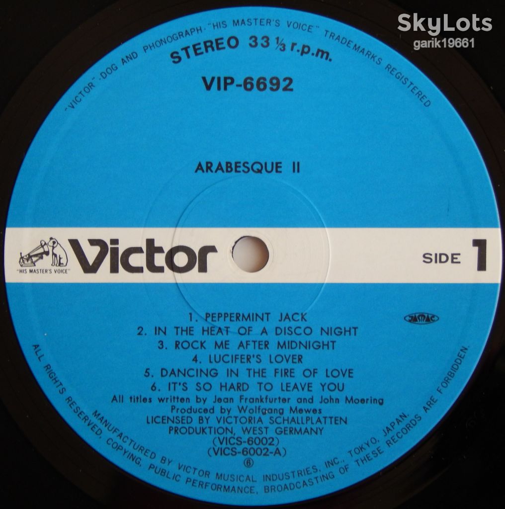 Arabesque – Arabesque II  (Victor – VIP-6692, Japan) inner sleeve, OBI NM-/NM- - фото фото фото 3
