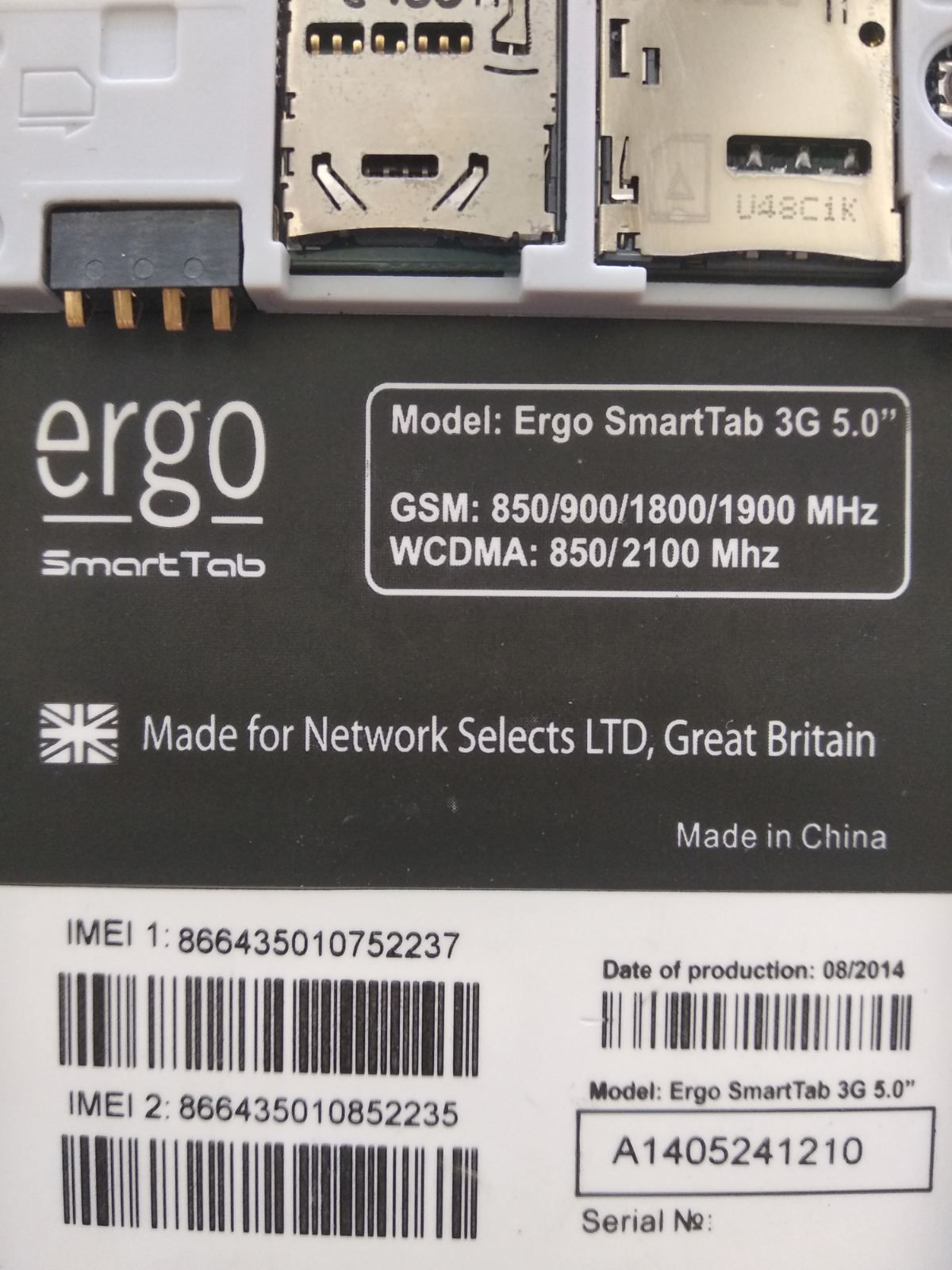 Мобильный телефон смартфон Ergo smarttab 3g 5.0 - фото фото фото 3