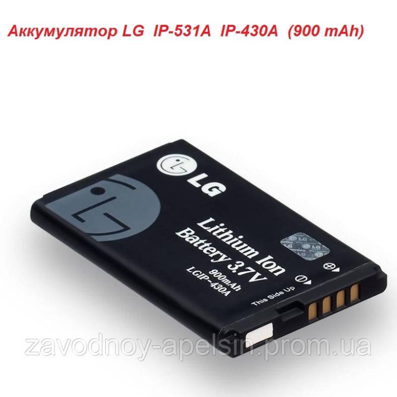 Аккумулятор батарея LG LGIP-430A LGIP-531A - фото фото фото 0
