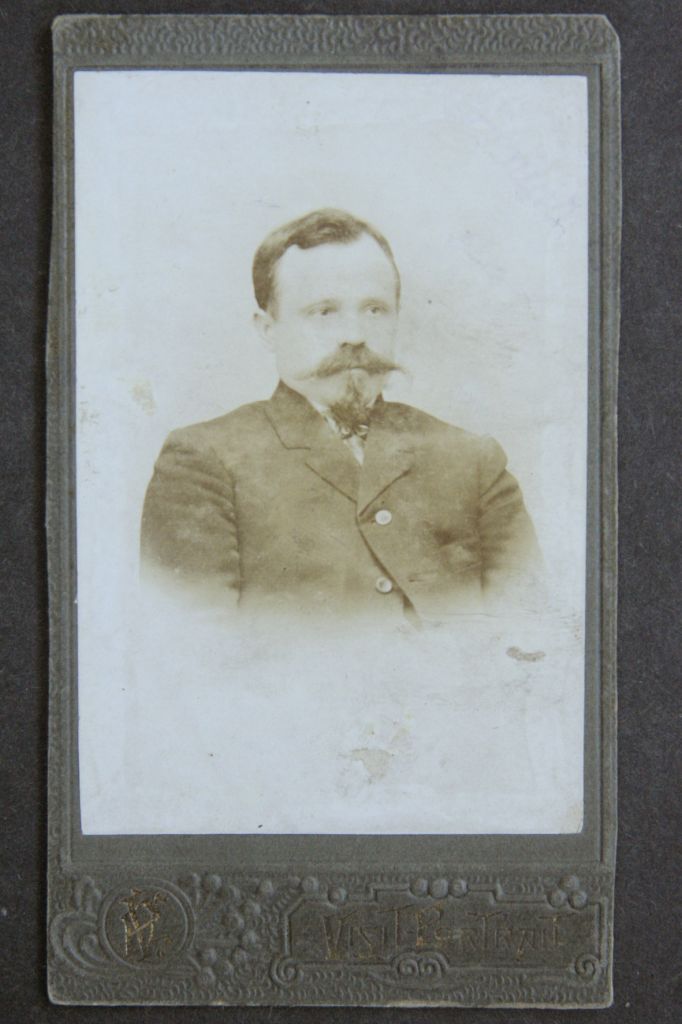 Портрет Пономарьова Олександра Івановича, 1916р. - фото фото фото 0