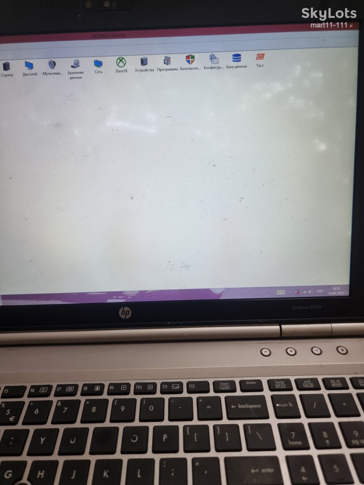 Ноутбук HP 8560P i7. - фото фото фото 1