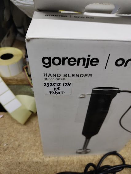 Блендер Gorenje HB600 ORAB № 232512124 - фото фото фото 2