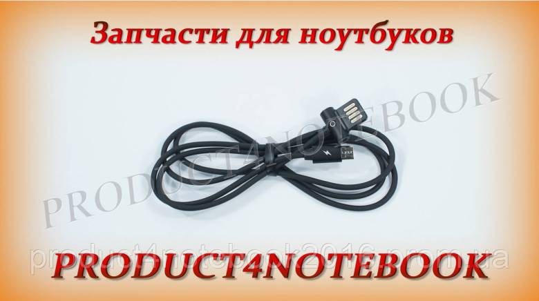 Кабель REMAX Waist Drum, USB to Micro, черный - фото фото фото 1