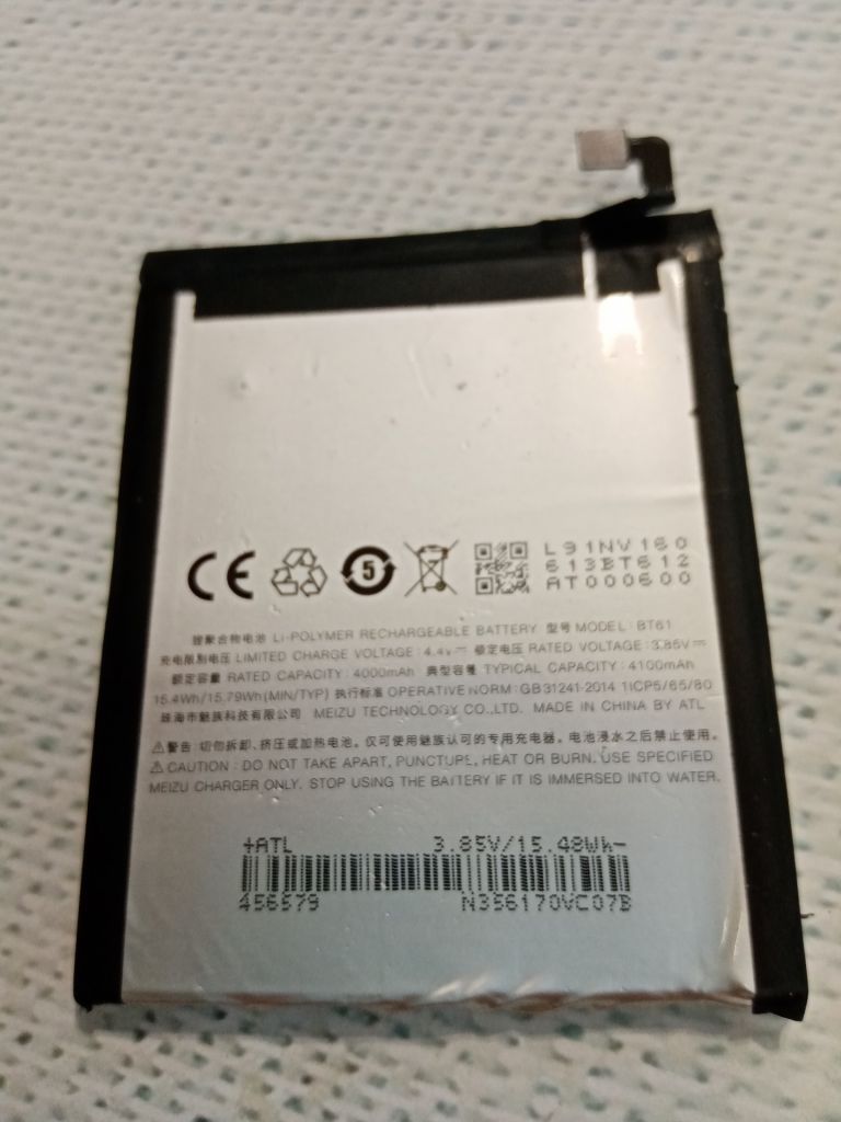 Meizu M3 note аккумулятор - фото фото фото 0