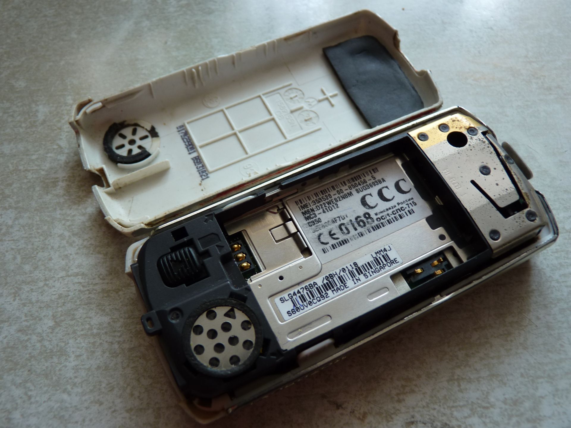 Мобильный телефон Motorola С350 - фото фото фото 6