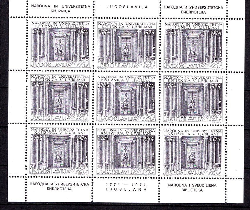 Югославия  1974 г MNH   м/лист - - фото фото фото 0