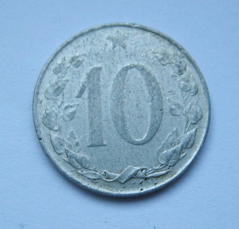 10 гелерів = 1958 р. = ЧЕХОСЛОВАЧЧИНА - фото фото фото 0