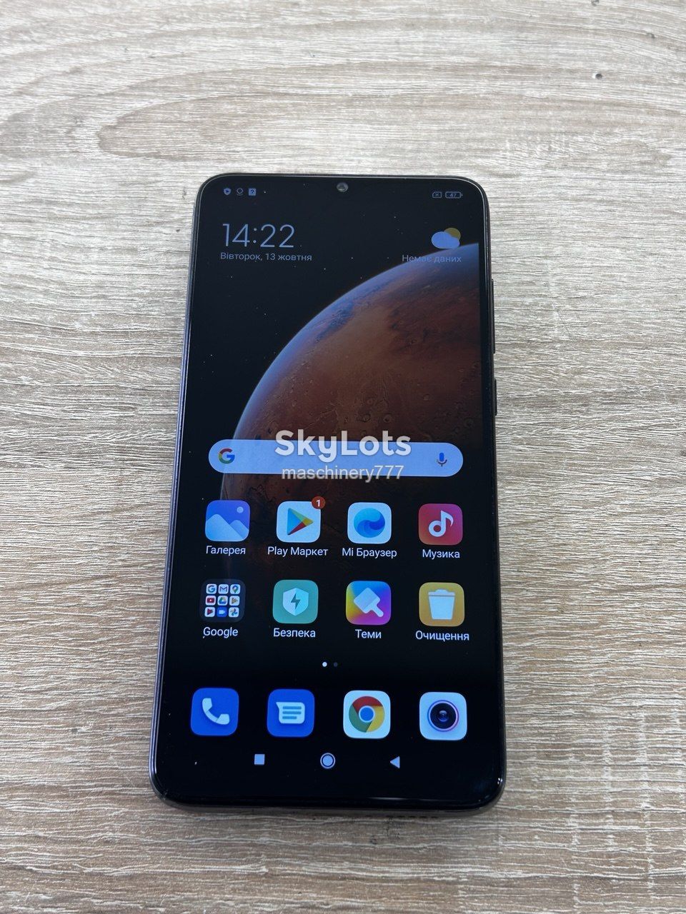 redmi note 8 pro 128 gb  №а930 - фото фото фото 0