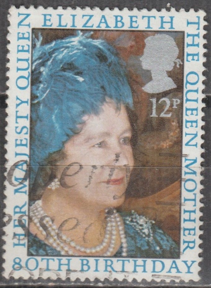 Великобритания Великобританія 1980 королева юбилей - фото фото фото 0