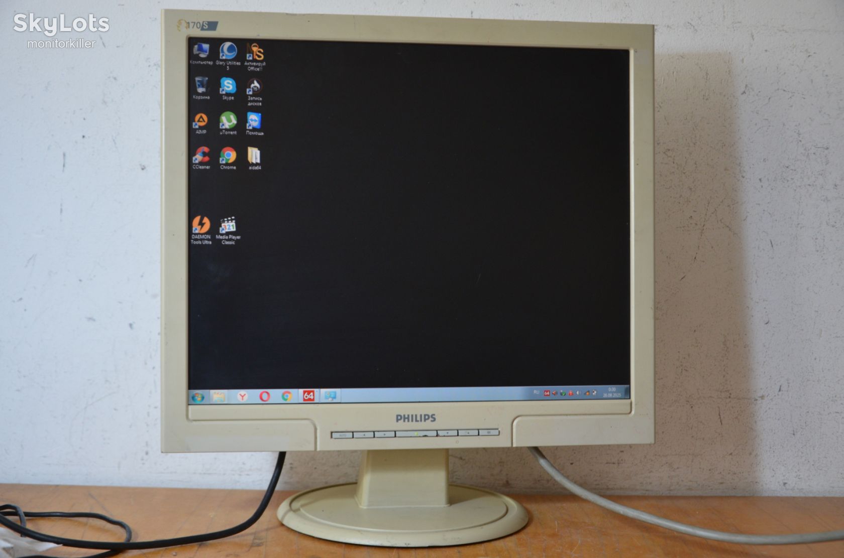 МОНІТОР TFT 17'' LCD Philips 170S7! МегаSALE! - фото фото фото 3