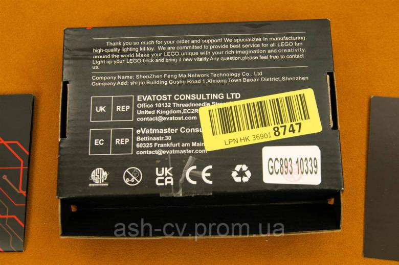 Набір, підсвічування, LED, Light Kit, For, LEGO, GC893, 10339, Santa&amp;#039;s Post Office - фото фото фото 2
