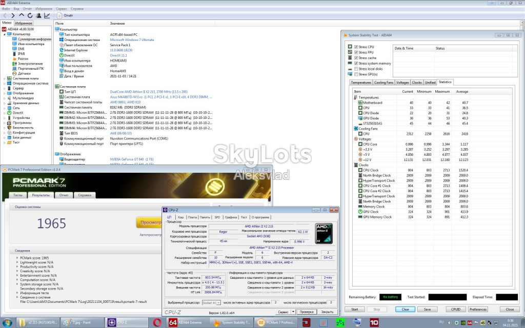 AMD Athlon II X2 215 2.7GHz AM3 - фото фото фото 9