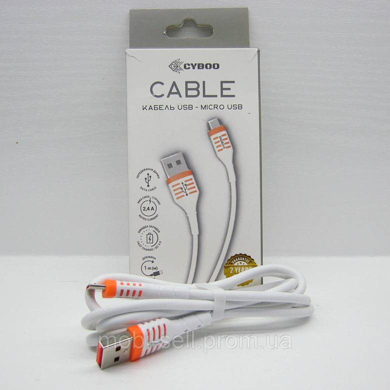 Кабель USB - MicroUSB CYBOO, 2.4A - фото фото фото 0