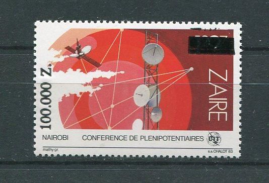 Руанда Rwanda Space OVP MNH Лот 3 - фото фото фото 0