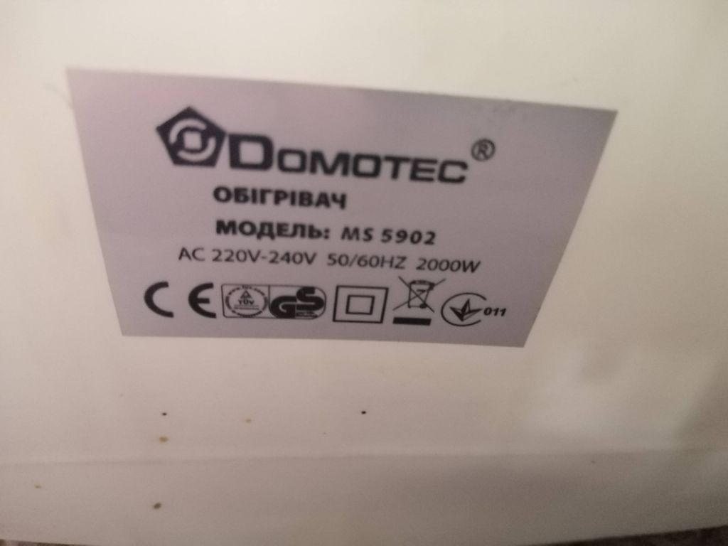 Тепловентилятор domotec 2000 W - фото фото фото 2