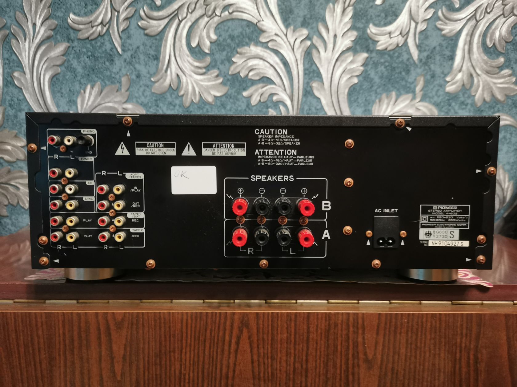 Усилитель Pioneer A-602  (1) - фото фото фото 4