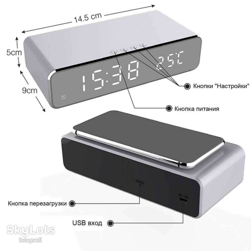 Бездротова зарядка з LED годинником Fast wireless charger&amp;clock 10W Сіра - фото фото фото 1