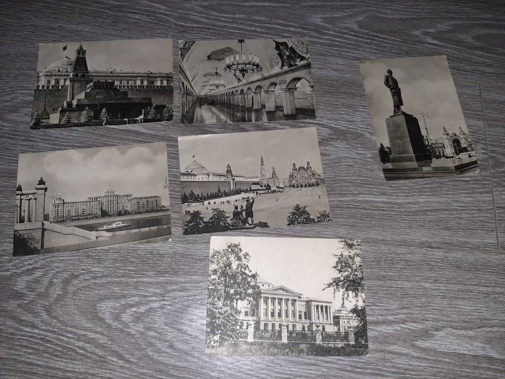 Открытка Москва СССР 1956г. 6 шт - фото фото фото 0