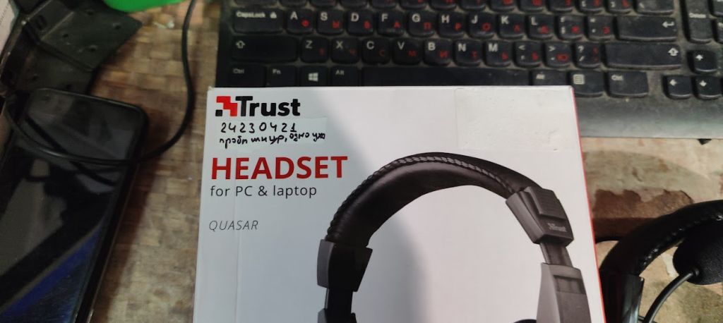 Наушники Trust Quasar Headset 21661 № 24230421/1 - фото фото фото 2