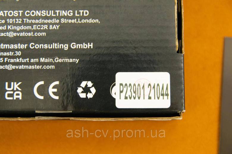 Набір, підсвічування, LED, Light Kit, For, LEGO, P23901, 21044, Paris - фото фото фото 2