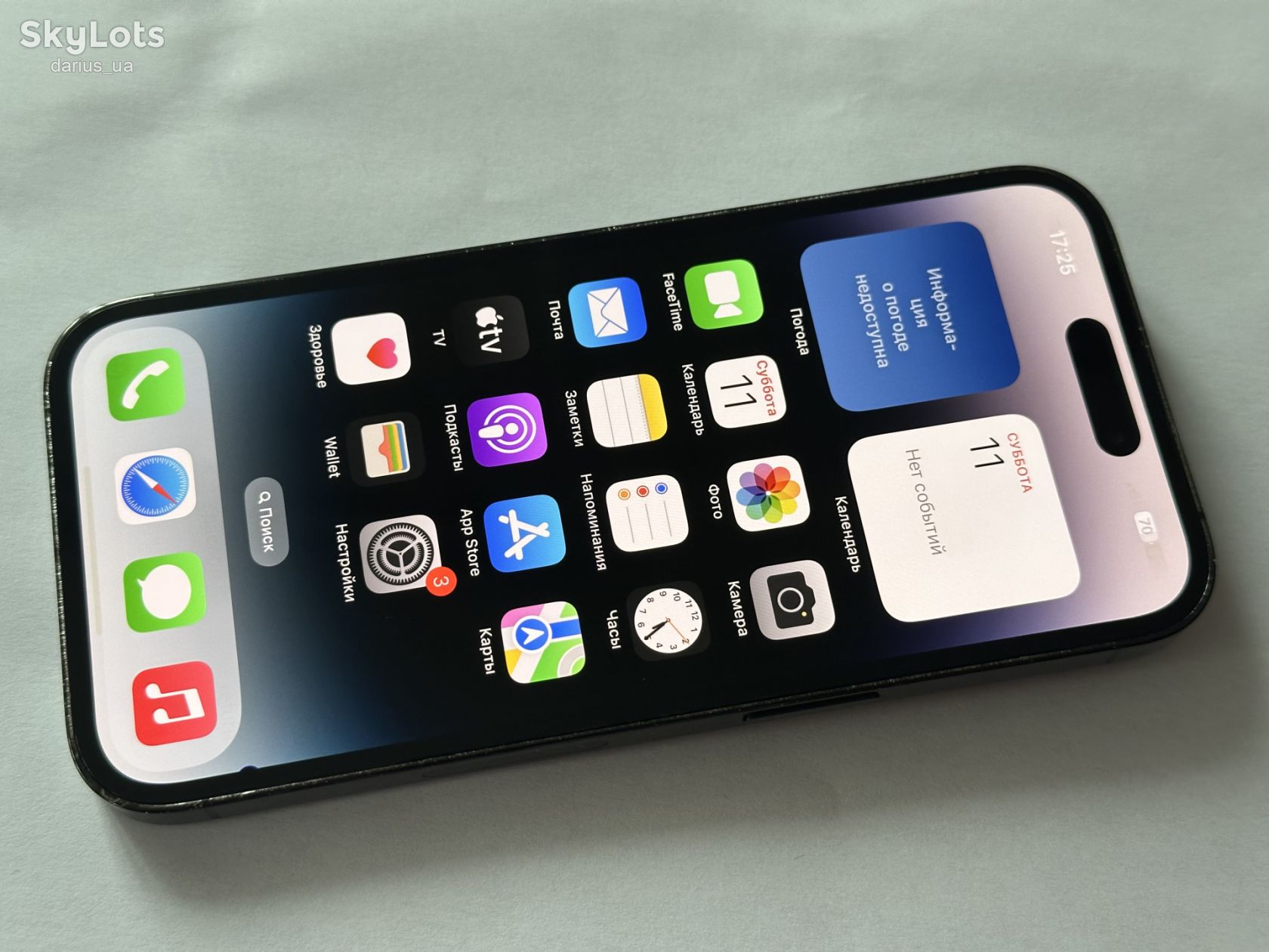iPhone 14 Pro 256GB Space Black, ESIM - фото фото фото 1