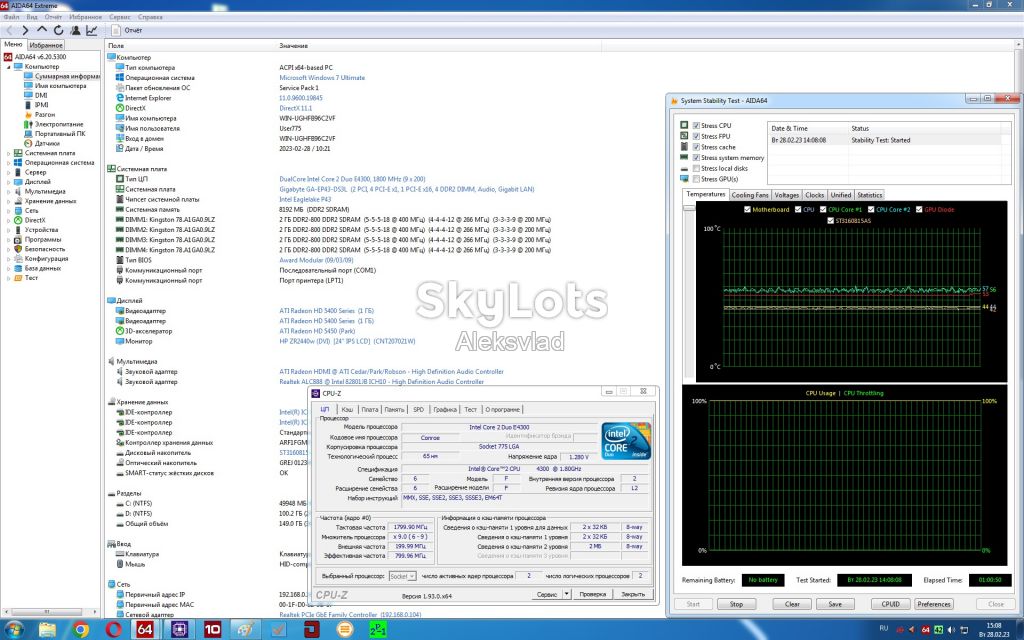 Процессор Intel Core 2 duo E4300 1.8GHz/800MHz/2MB Socket 775 - фото фото фото 4