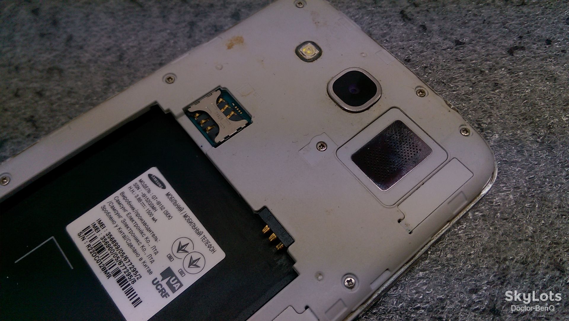 Samsung GT I9152 Galaxy Mega 5.8 Duos ZWA - фото фото фото 3
