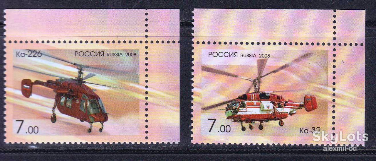 Авиация . Россия 2008 г MNH - - фото фото фото 0