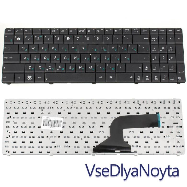 Клавиатура ASUS K55N - фото фото фото 0