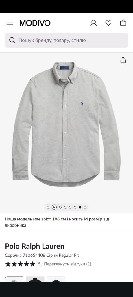 Сорочка Polo Ralph Lauren - фото фото фото 0