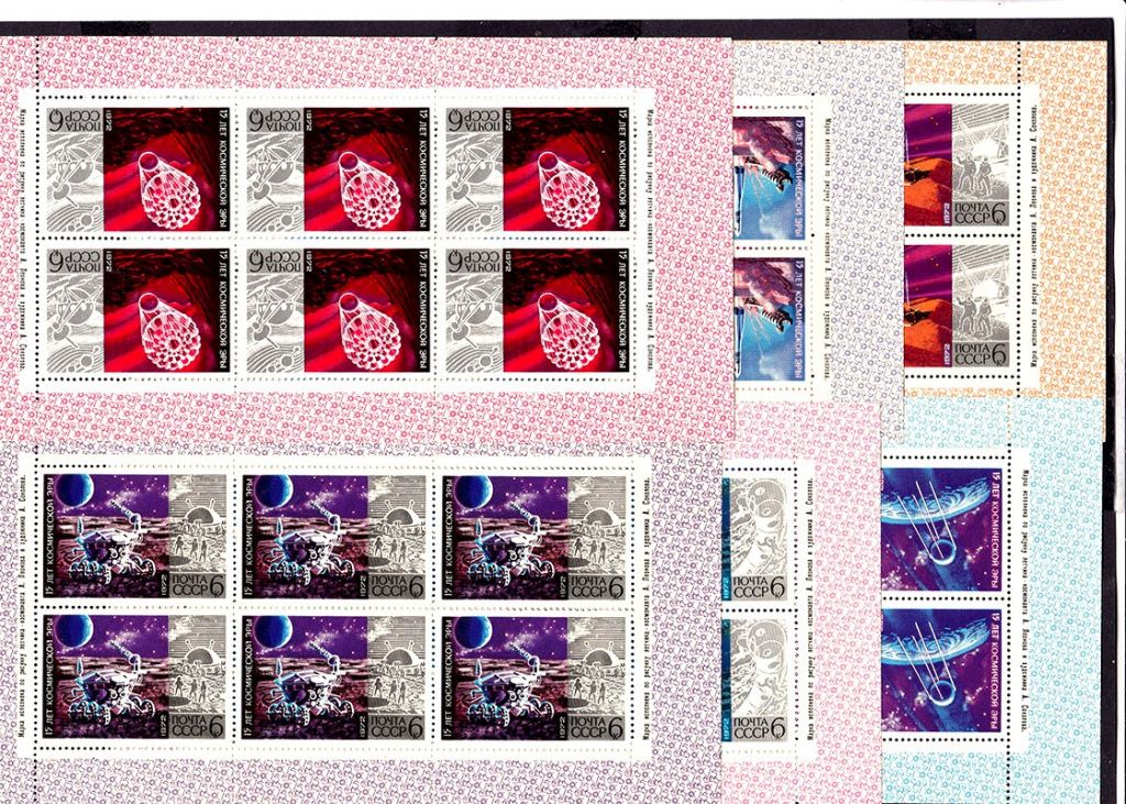 СССР 1972 г  MNH - космос - малые листы - фото фото фото 0