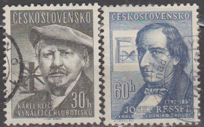Чехословакия Чехословаччина 1957 личности - фото фото фото 0