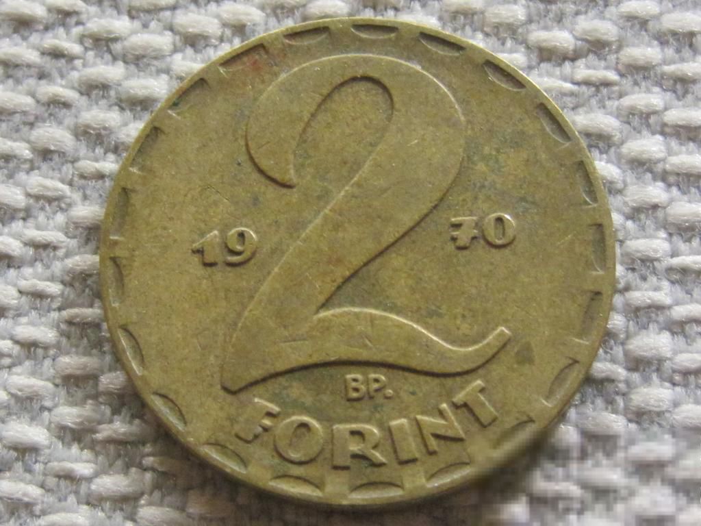 Венгрия 2 форинта 1970 года #3249 - фото фото фото 0