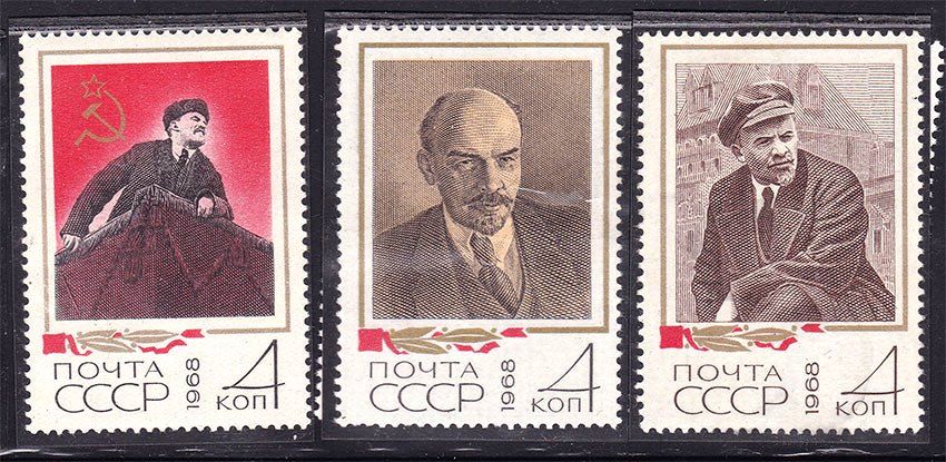 ZM  СССР 1968 г MNH - ЛЕНИН - фото фото фото 0