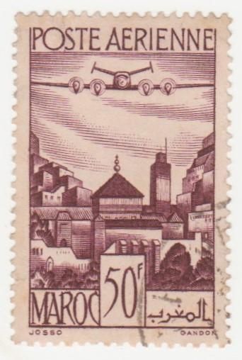 Марокко  1947г.№  276 гашена - фото фото фото 0