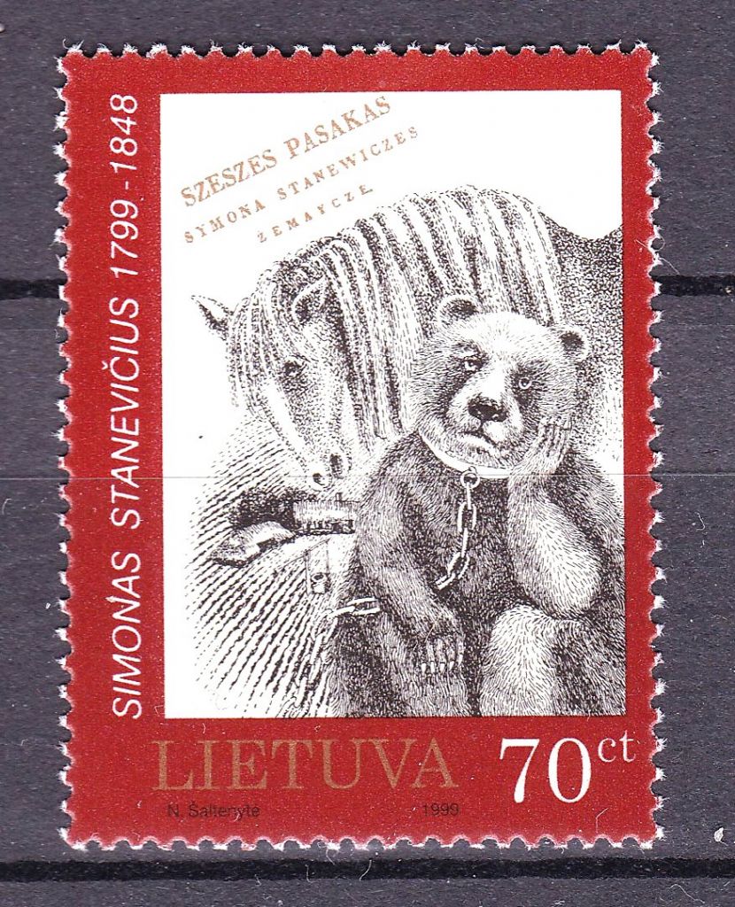 NM Фауна  Литва 1999 г  MNH - - фото фото фото 0