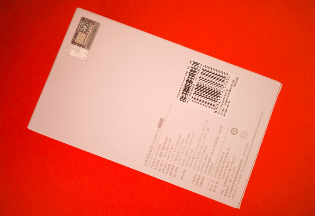 Xiaomi Mi 3 Power Bank 30000mAh Quick Charge White PB3018ZM - фото фото фото 1