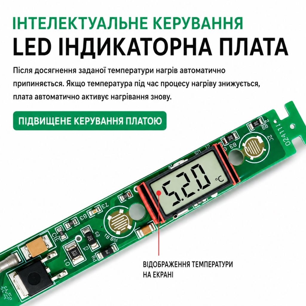 Паяльник 80Вт з регулюванням температури 80W 909С з керамічним нагрівачем - фото фото фото 2
