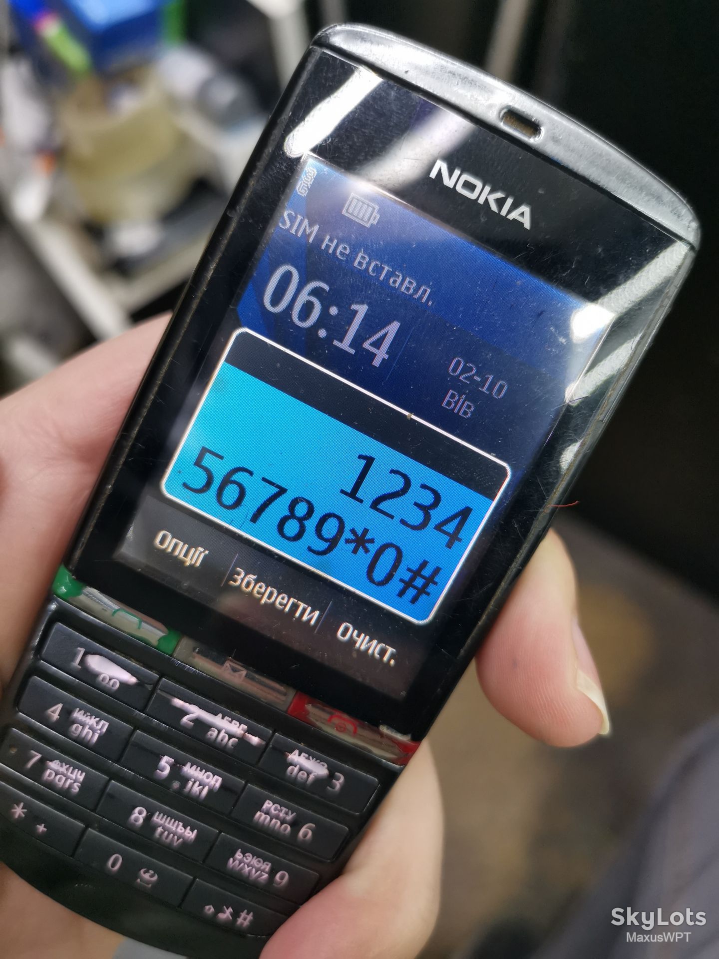 #1401 Sklad Nokia 300 gray - фото фото фото 1