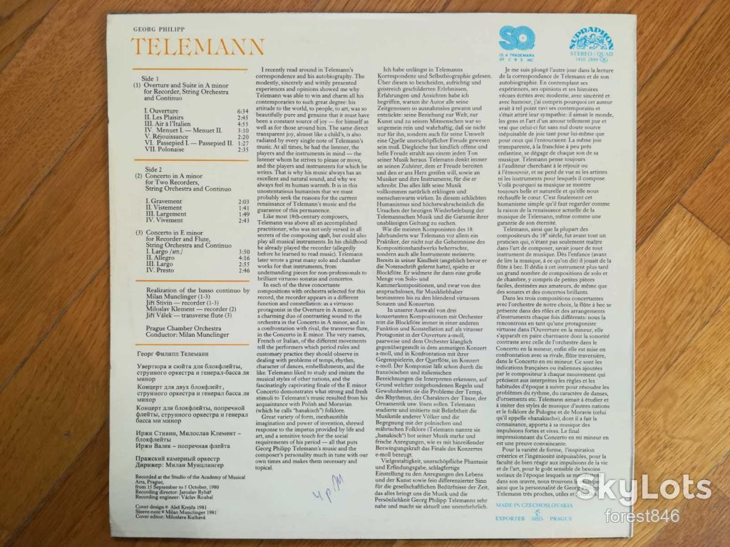 Georg Philipp Telemann  (лам. конв.)-NM, Чехословакия - фото фото фото 1