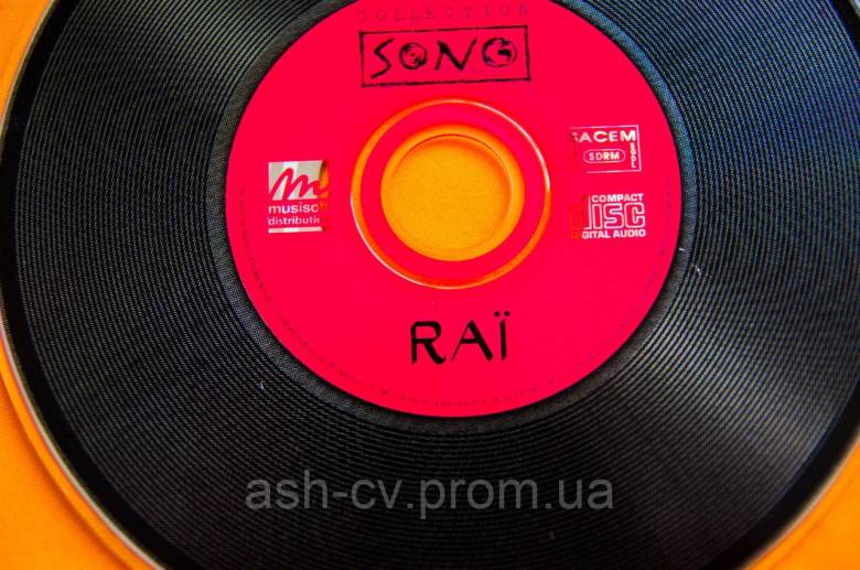 Музичний диск CD. RAI - SONO - фото фото фото 1