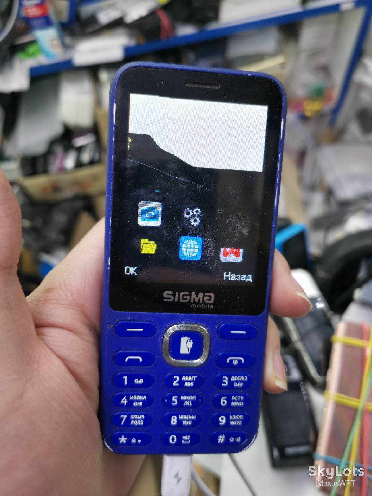 #sklad sigma x style 31 power blue 62868 - фото фото фото 1