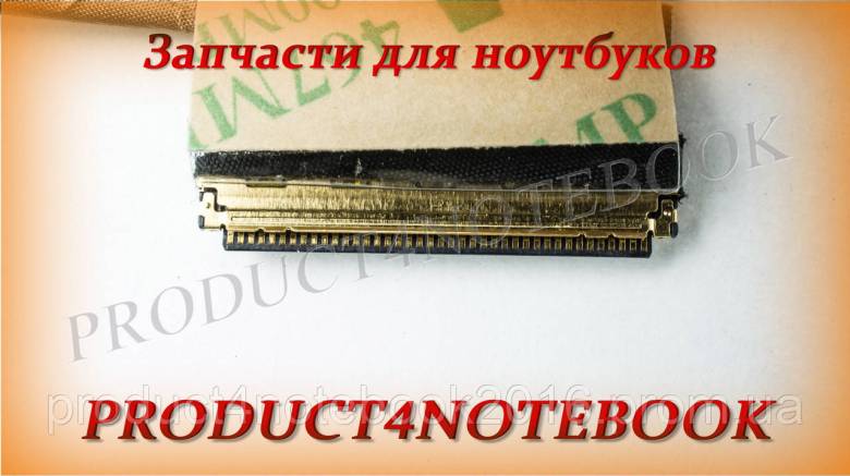 Шлейф матрицы 15-cb 40pin non touch - фото фото фото 2