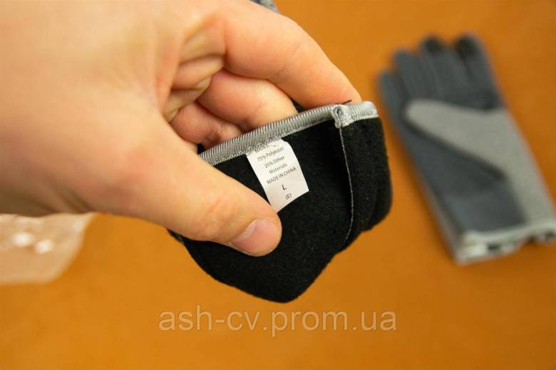 Рукавички, Unisex, Winter, Thermal, Warm, Grey, L - фото фото фото 6