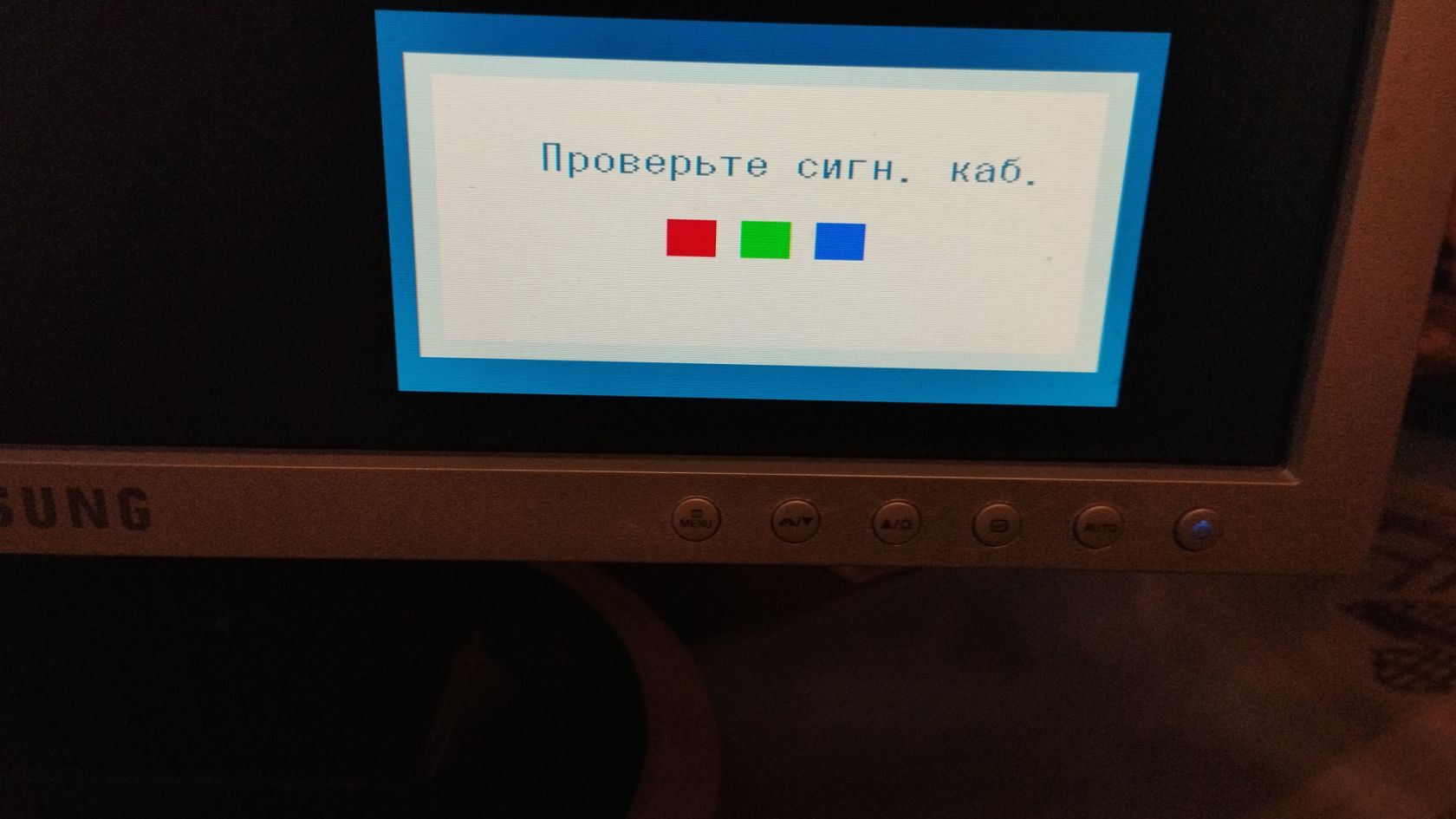 Монітор Samsung SyncMaster 940N - фото фото фото 5