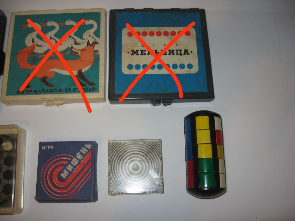 Игра игрушка логическая  головоломка времён СССР - фото фото фото 1