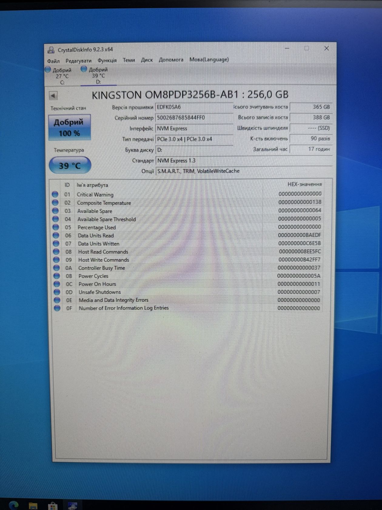 Накопичувач SSD KINGSTON M.2 NVME 256GB   (OM8PDP3256B-AB1) - робочий,  стан нового - фото фото фото 3