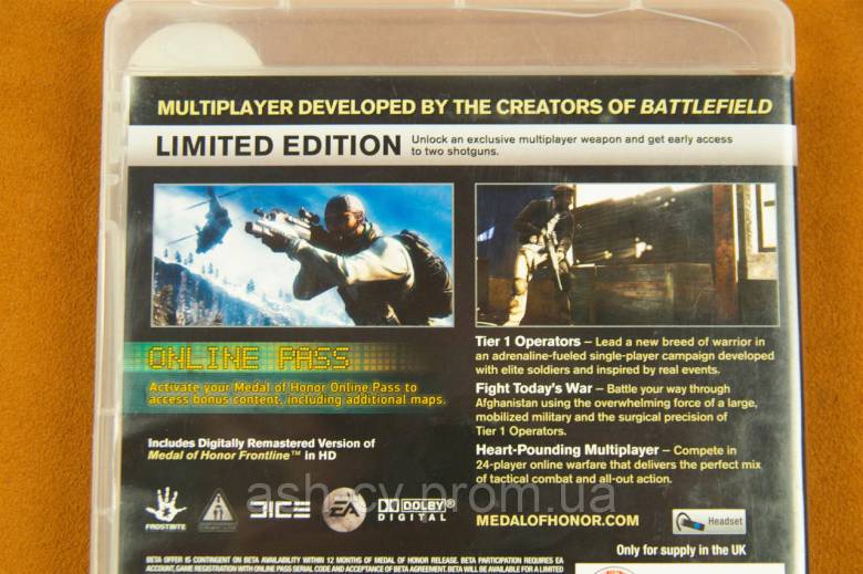 Диск Playstation 3 - Medal Of Honor Limited Edition - фото фото фото 3
