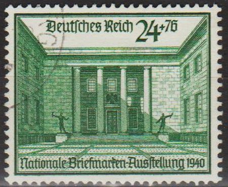 1940 - Рейх - Філателістична виставка Mi.743 _22,0 € - фото фото фото 0